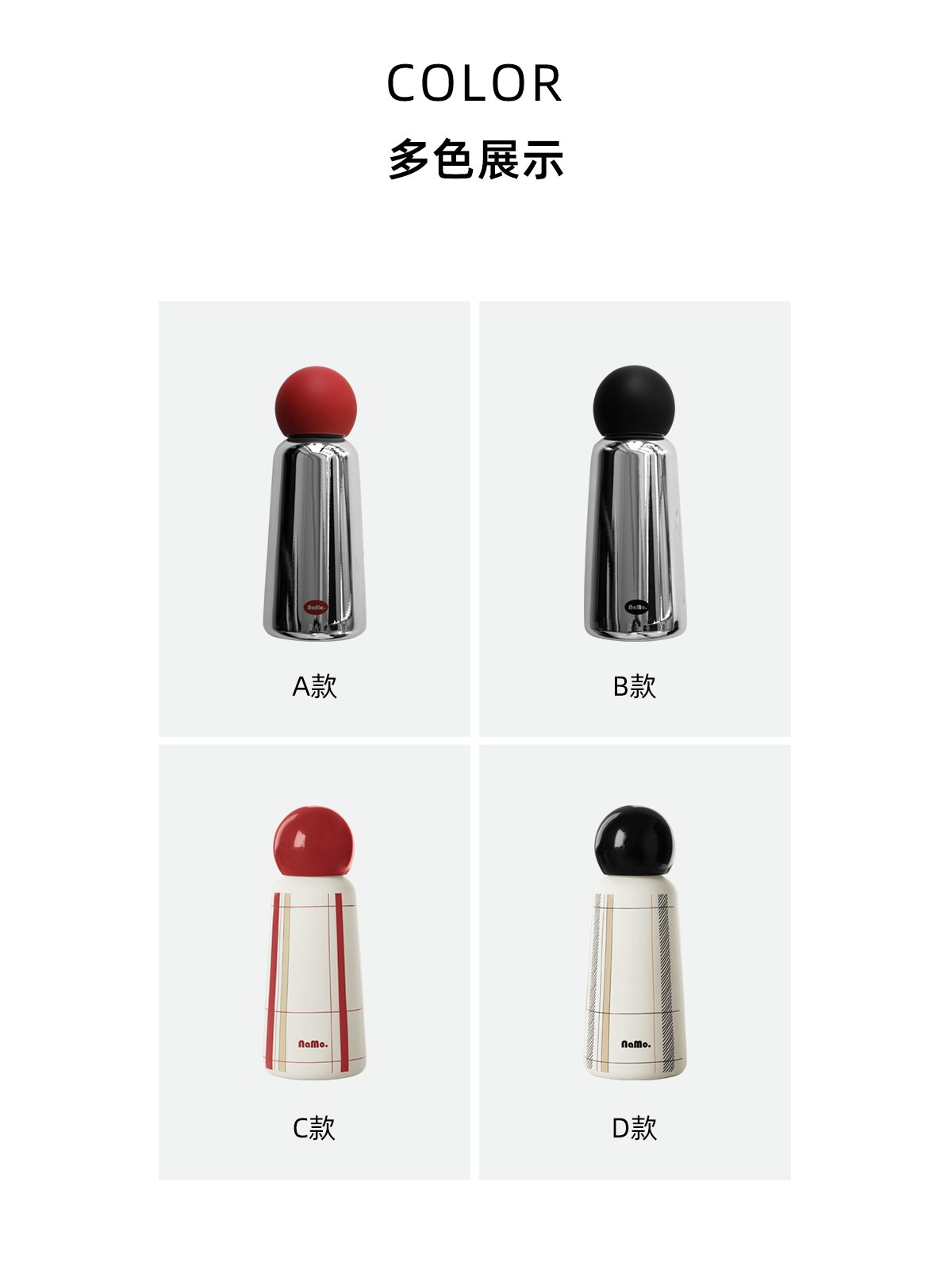 商品详情图