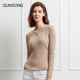 Qun Gong ລະດູຫນາວໃຫມ່ Cashmere Sweater ຂອງແມ່ຍິງ Pullover ຄໍ V Slim Fit ສີແຂງປຸ່ມແຂນຍາວລຸ່ມ Sweater