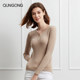 Qun Gong ລະດູຫນາວໃຫມ່ Cashmere Sweater ຂອງແມ່ຍິງ Pullover ຄໍ V Slim Fit ສີແຂງປຸ່ມແຂນຍາວລຸ່ມ Sweater