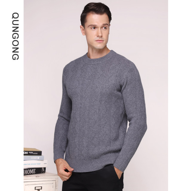 Qun Gong 2021 ດູໃບໄມ້ລົ່ນແລະລະດູຫນາວ Cashmere Sweater ຜູ້ຊາຍ Round Neck double Strand Thickened Pullover Sweater ເສື້ອກັນຫນາວຮ້ອນແບບທໍາມະດາ