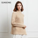Qun Gong ດູໃບໄມ້ລົ່ນແລະລະດູຫນາວໃຫມ່ Cashmere Sweater ປະຈໍາສະຂອງແມ່ຍິງ Pullover Pullover ສີແຂງ Casual Loose Fashion Sweater