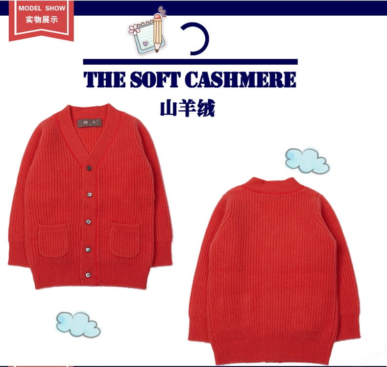 Công nhân nhóm 2016 mùa thu mới nam v-cổ áo len cashmere dài tay màu rắn ấm áp áo len giản dị cho trẻ em - Áo len Cashmere