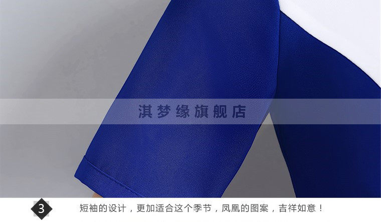 Robe de soirée manche de princesse - Ref 3210762 Image 23