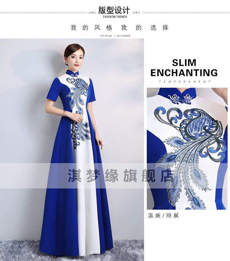 Robe de soirée manche de princesse - Ref 3210762 Image 9