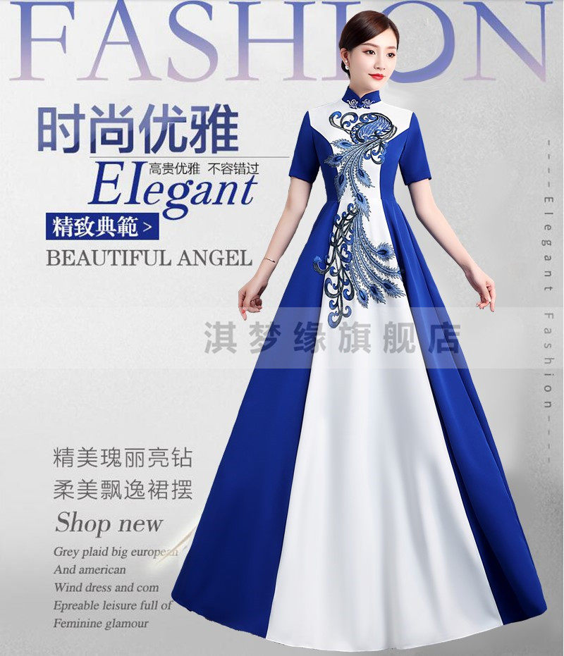 Robe de soirée manche de princesse - Ref 3210762 Image 8