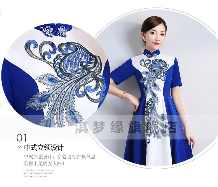 Robe de soirée manche de princesse - Ref 3210762 Image 11