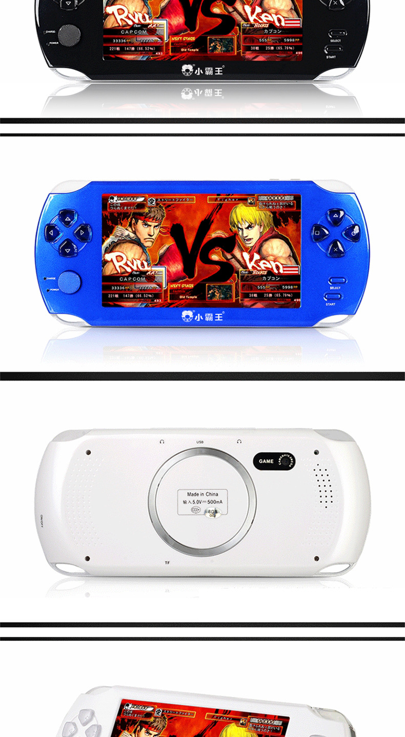 Bảng điều khiển trò chơi Cassidy PSP hoài cổ màn hình lớn S9000A sạc FC cầm tay trò chơi cầm tay 5.1 inch lưu trữ arcade - Bảng điều khiển trò chơi di động máy chơi game x9 plus