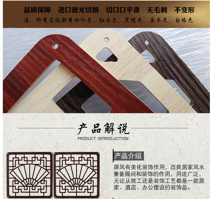 Trung Quốc phong cách phân vùng màn hình đơn giản phòng khách hiện đại phòng ngủ màn hình gấp di động màn hình gỗ rắn vách ngăn hiên chạm khắc tiền sảnh - Màn hình / Cửa sổ vách ngăn phòng bằng gỗ