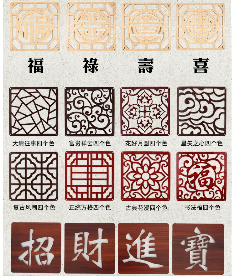 Trung Quốc phong cách phân vùng màn hình đơn giản phòng khách hiện đại phòng ngủ màn hình gấp di động màn hình gỗ rắn vách ngăn hiên chạm khắc tiền sảnh - Màn hình / Cửa sổ vách ngăn phòng bằng gỗ