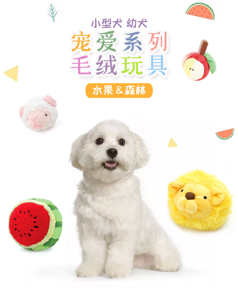 Игрушки 1_01.jpg