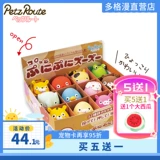 派滋露 Игрушка, избавление от скуки, издает звуки