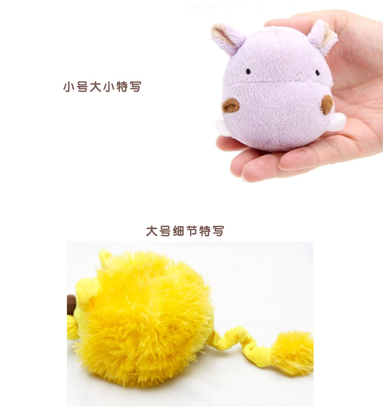 Игрушки 2_07.jpg.