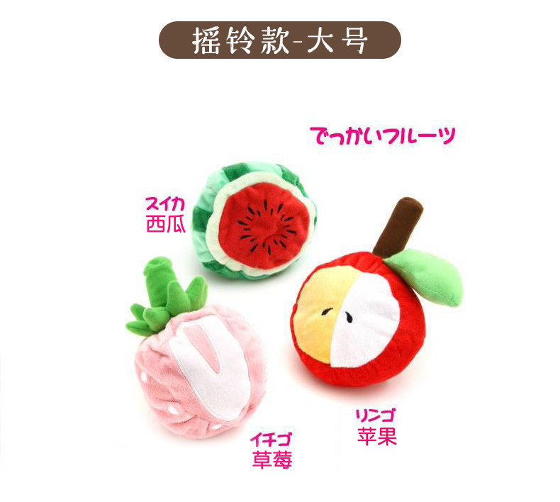 Игрушки 1_03.JPG