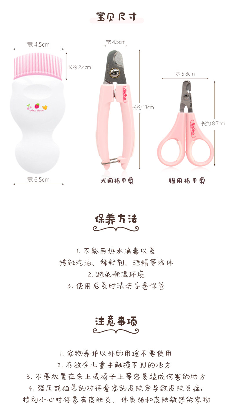 Cut Corn Corncer Combin_14.jpg