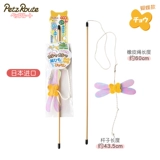 派滋露 Игрушка для кошек Новая ржавая крутая жесткая бумажная веревка кусающая кошачья палочка бабочка затянувшаяся бумажная котенок синяя кошка