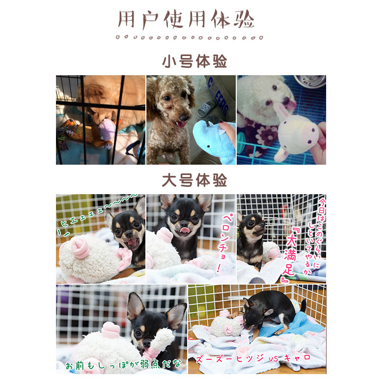 Игрушки 2_02.jpg.