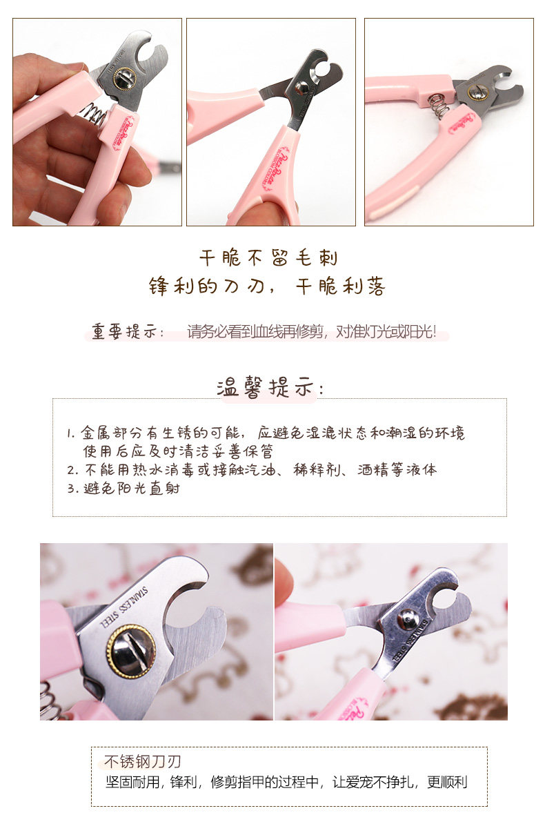 Корт -гвоздь угловой Comb_07.jpg