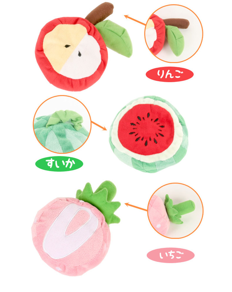 Игрушки 2_05.jpg.