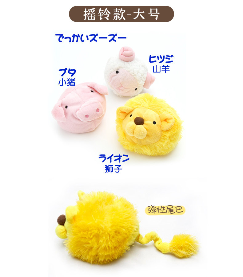 Игрушки 1_08.jpg