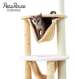 Японский патто кошачья кошка серия звезд кошачья кошка на полке сингл -layer -стиль трехслойный