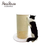 Японский патто кошачья кошка серия звезд кошачья кошка на полке сингл -layer -стиль трехслойный