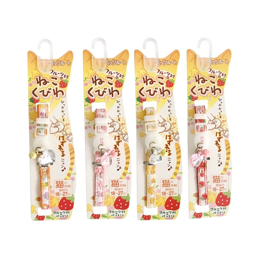 Японская фракция Зулу воротнич