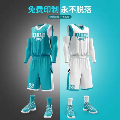 Double-sided basketball suit suit men's custom summer two-sided wear sports game clothes Children's jersey set of uniforms for women