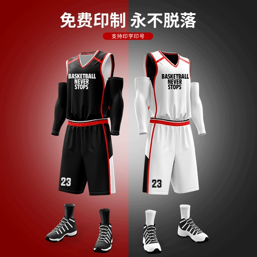 Элитная двусторонная баскетбольная баскетбольная форма, футбольная форма для тренировок, делается под заказ
