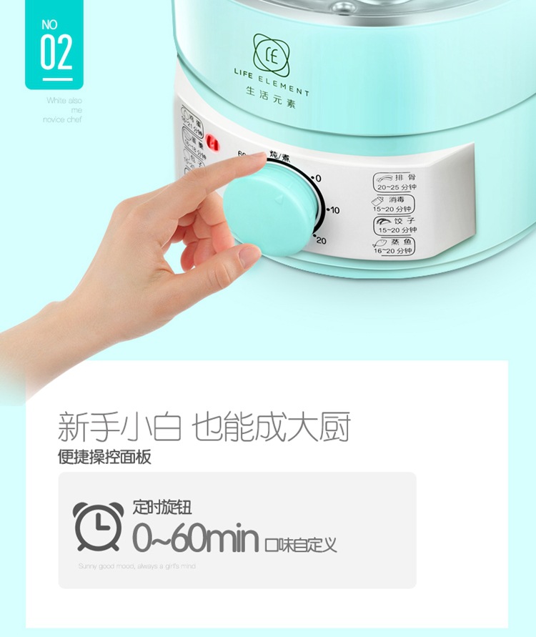 Máy nấu trứng sống bằng thép không gỉ hẹn giờ nồi trứng hấp máy trứng tự động tắt nguồn máy ăn sáng mini hai lớp - Nồi trứng nồi lẩu mini lock&lock
