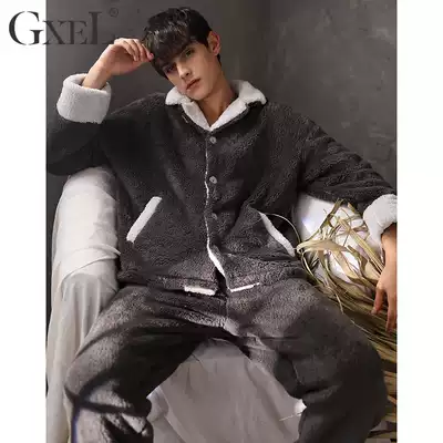 Coral velvet pajamas men's autumn and winter models can be worn outside winter thickened plus velvet warm Men's flannel home suit