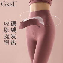 Warm Pants Develvet Underpants Spontaneous Heat Plus Suede Thickened Autumn Pants Autumn Winter Wear Tight Fit Winter Sweatpants Cotton Pants Women