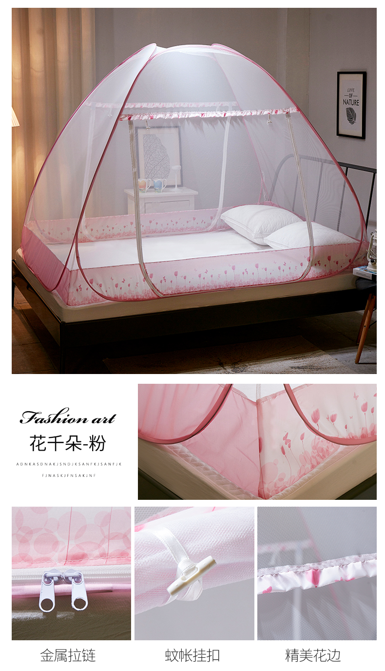 Milado muỗi net yurt miễn phí lắp đặt cửa kép sinh viên lưới 1m1.2 m 1.5M1.8 m giường đôi nhà