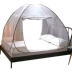 Milado muỗi net yurt miễn phí lắp đặt cửa kép sinh viên lưới 1m1.2 m 1.5M1.8 m giường đôi nhà