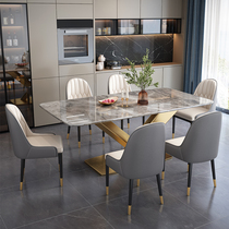 Light Extravagant Light Rockboard Table Modern Minimalist Dining Table Stainless Steel Rectangular Home small family dining table and chairs Combined