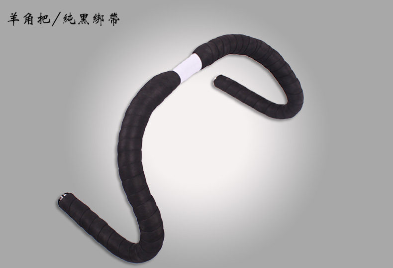 Guidon de vélo - Ref 2341225 Image 9