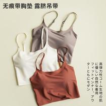 Navel-baring small sling for hot girls in nightclubs sexy inner wear bra-wrapped bra breast pads outer wear base layer custom-made