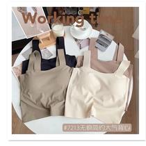 Thin Square Neck Beautiful Back Suspender Wrapped Chest Vest for Women. Wear it outside and wear it inside with an integrated chest pad to prevent exposure. Custom-made small vest