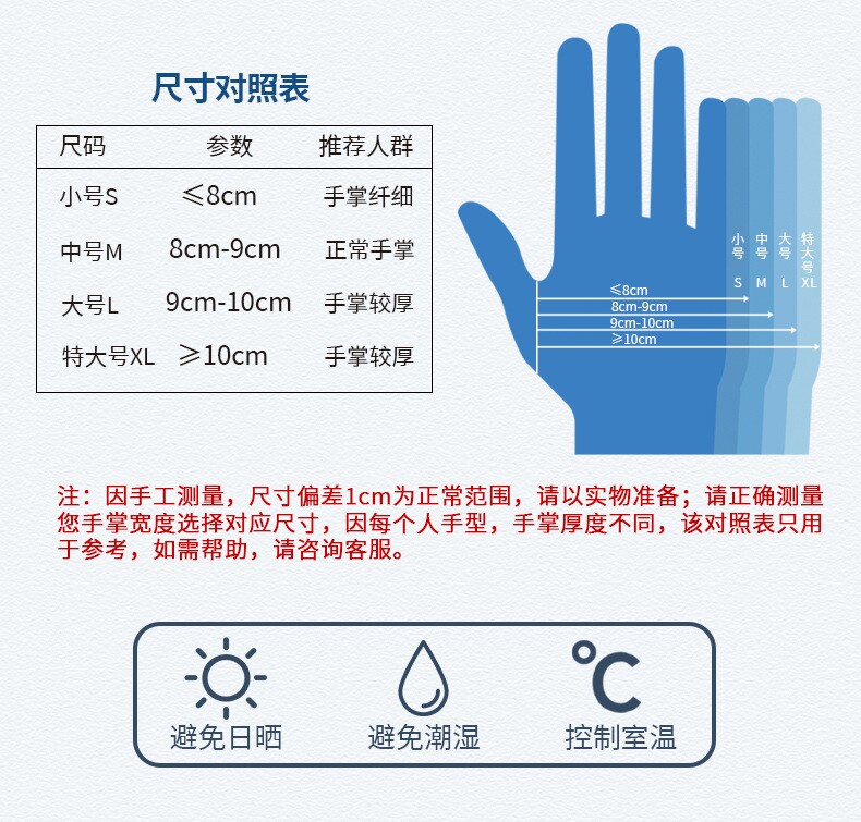 PVC-Copy_05
