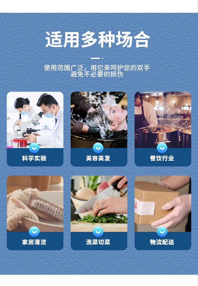 PVC-Copy_03