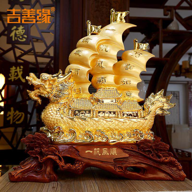 Manufacturer Wholesale Smooth Sailing with Smooth Sailing Dragon Boat Grand opening Qiao relocation Gift Office Table Decoration Furnishing 0143