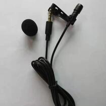 Lavalier microphone 1 5 wired mobile phone metal microphone karaoke sound card interview recording microphone custom-made