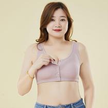 Womens cotton large size beautiful back anti-exposure bra one-cup wide shoulder corset without wire ring adjustable push-up bra
