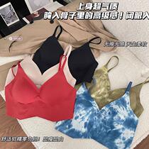 Hollow beautiful back sling 3D soft support breathable seamless comfortable underwear womens high-end tie-dyed push-up bra custom-made
