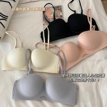 Fanmei Underwear Womens Wireless 1 2 Cup Hollow Small Breast Push Up Strapless Non-Slip Push Up Bra 2144