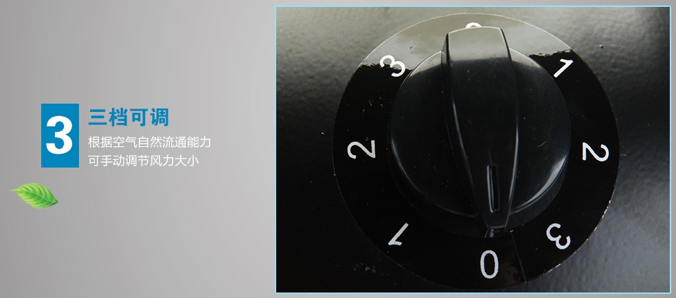 quạt lửng senko Quạt treo tường điện Jinling FB-50C / 65C / 75C Quạt còi treo tường mạnh mẽ công nghiệp 20/26/30 inch - Quạt điện quạt trần 3 cánh