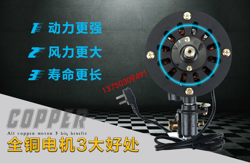 quạt lửng senko Quạt treo tường điện Jinling FB-50C / 65C / 75C Quạt còi treo tường mạnh mẽ công nghiệp 20/26/30 inch - Quạt điện quạt trần 3 cánh