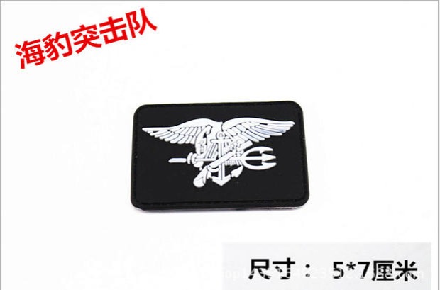 Phụ kiện quần áo ngoài trời Velcro Army Fan Nhãn dán PVC 511 Velcro Chương Armband Bear Claw Cao su Sticker mieng dan quan ao