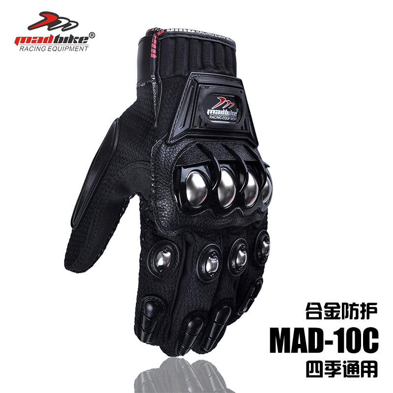 Outdoor Tactical Gloves Cross Country Locomotive Riding Glove Alloy Protection Gloves Racing Electric Car Protection Gloves