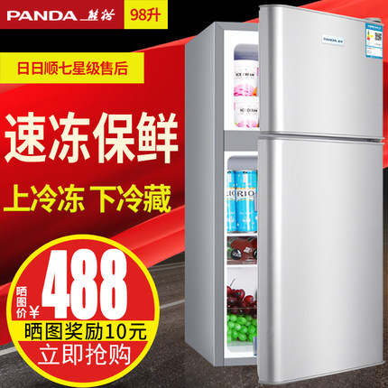PANDA/熊猫BCD-98小型冰箱冷藏冷冻家用电冰箱宿舍租房双门小冰箱