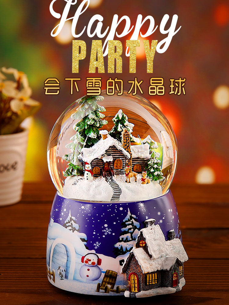 Christmas gifts Crystal ball Snowflake music box Music box Girls Christmas gifts for boys and girls friends Birthday gifts